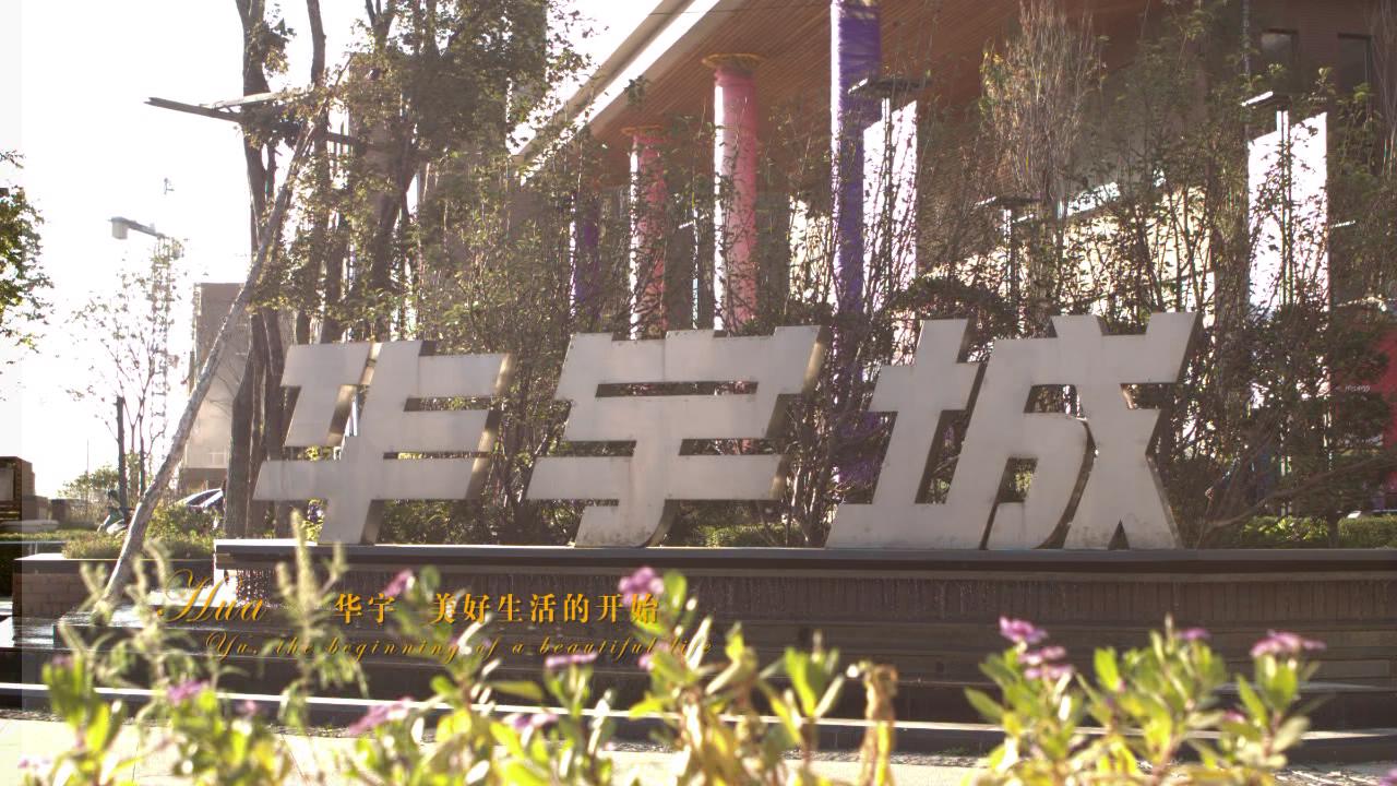&#21326;&#20307;&#20250;&#20307;&#32946;&#40;&#20013;&#22269;&#41;
