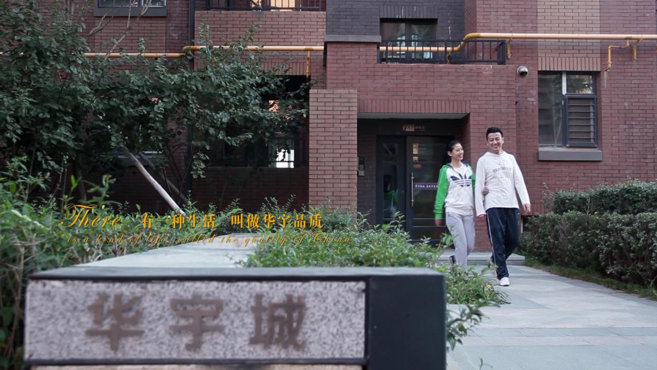 &#21326;&#20307;&#20250;&#20307;&#32946;&#40;&#20013;&#22269;&#41;