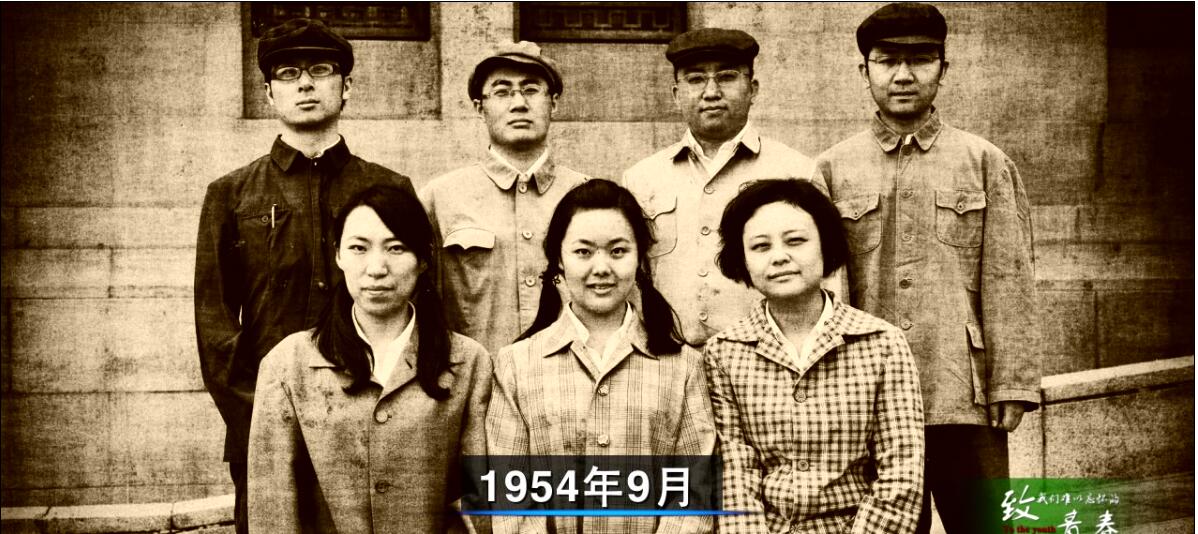 &#21326;&#20307;&#20250;&#20307;&#32946;&#40;&#20013;&#22269;&#41;