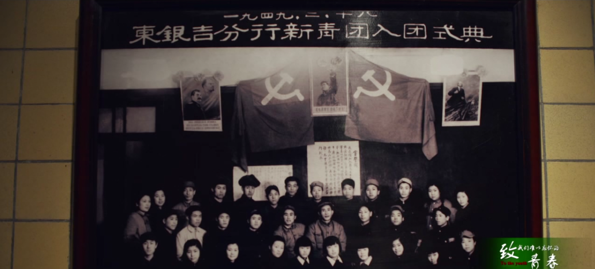 &#21326;&#20307;&#20250;&#20307;&#32946;&#40;&#20013;&#22269;&#41;