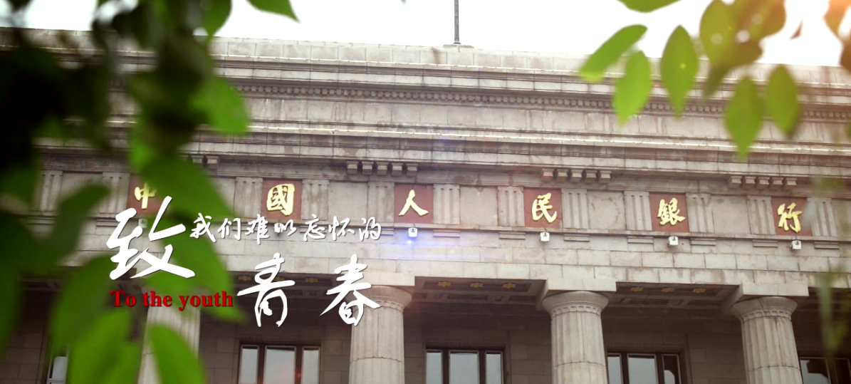&#21326;&#20307;&#20250;&#20307;&#32946;&#40;&#20013;&#22269;&#41;