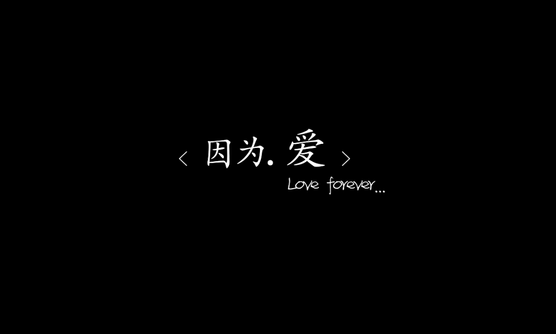 &#21326;&#20307;&#20250;&#20307;&#32946;&#40;&#20013;&#22269;&#41;