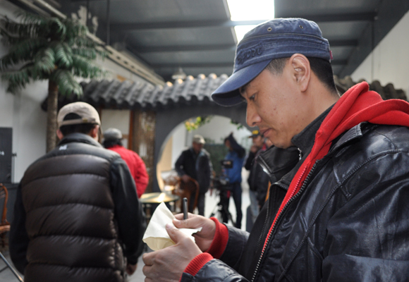&#21326;&#20307;&#20250;&#20307;&#32946;&#40;&#20013;&#22269;&#41;