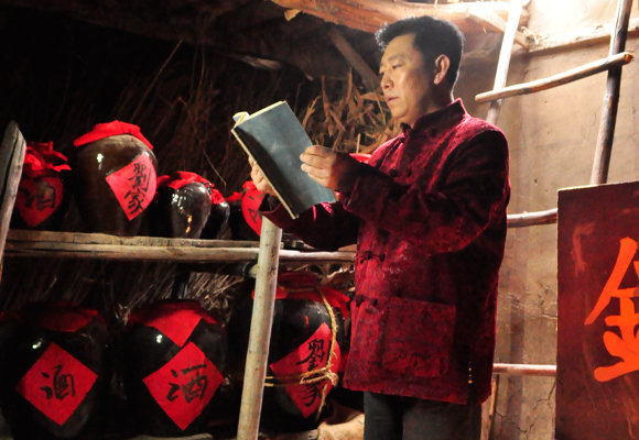 &#21326;&#20307;&#20250;&#20307;&#32946;&#40;&#20013;&#22269;&#41;