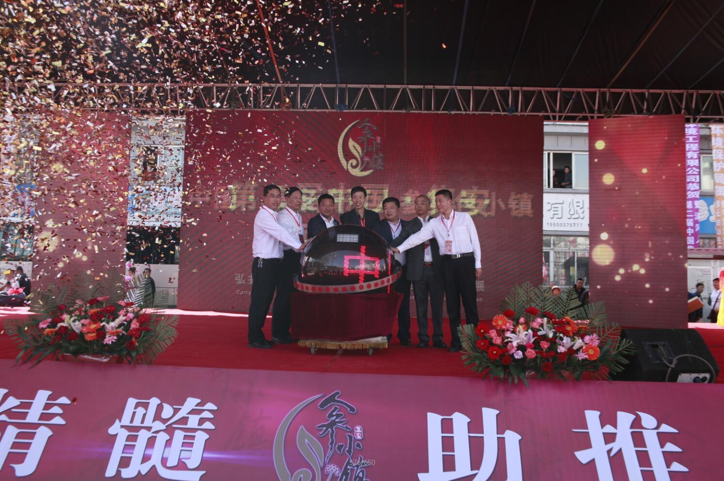 &#21326;&#20307;&#20250;&#20307;&#32946;&#40;&#20013;&#22269;&#41;
