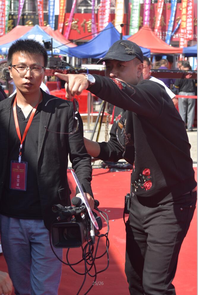 &#21326;&#20307;&#20250;&#20307;&#32946;&#40;&#20013;&#22269;&#41;