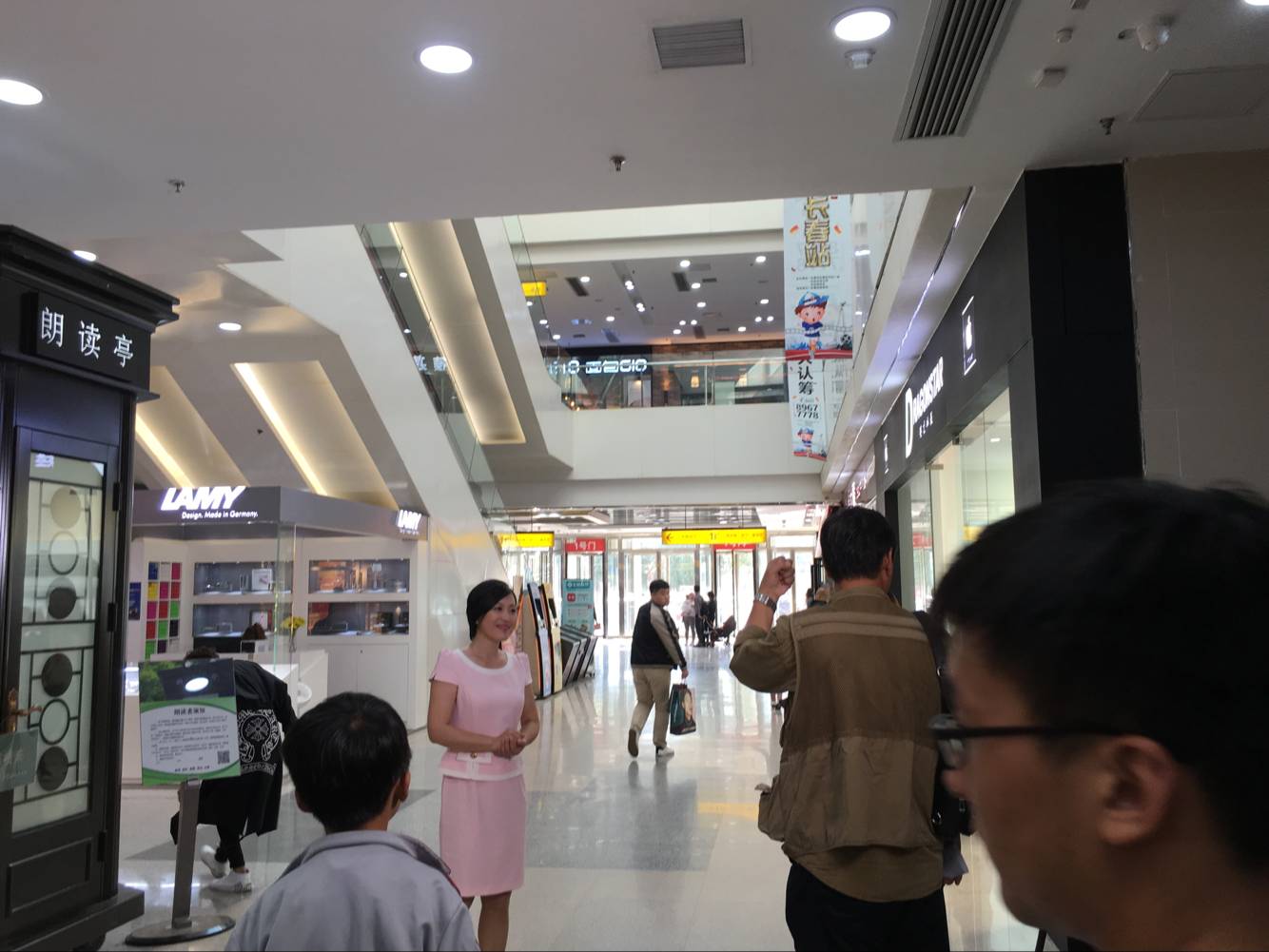 &#21326;&#20307;&#20250;&#20307;&#32946;&#40;&#20013;&#22269;&#41;