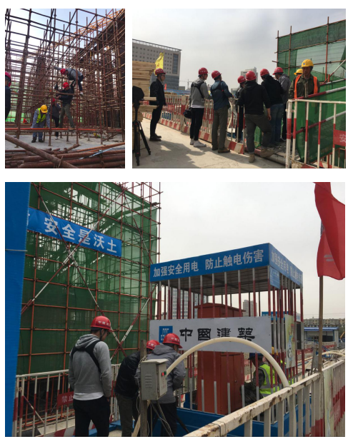 &#21326;&#20307;&#20250;&#20307;&#32946;&#40;&#20013;&#22269;&#41;