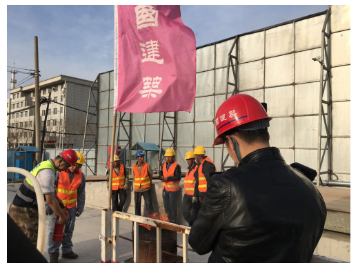 &#21326;&#20307;&#20250;&#20307;&#32946;&#40;&#20013;&#22269;&#41;