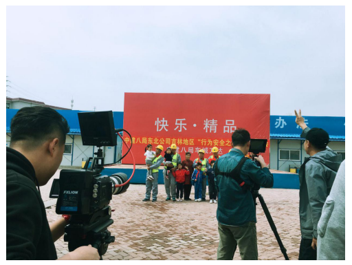 &#21326;&#20307;&#20250;&#20307;&#32946;&#40;&#20013;&#22269;&#41;