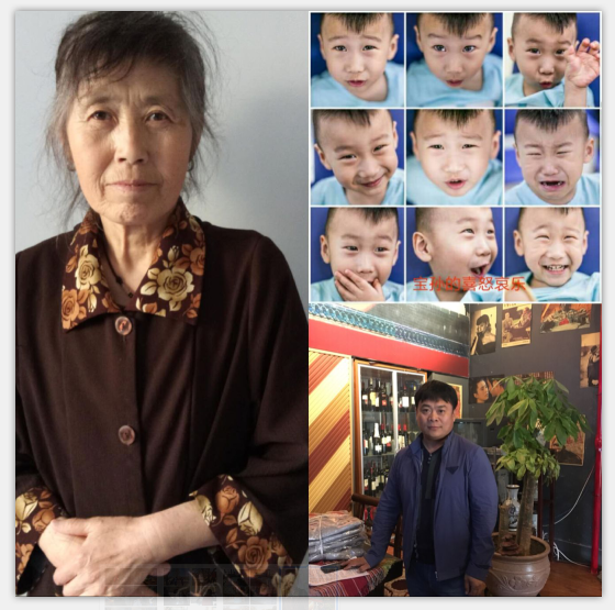 &#21326;&#20307;&#20250;&#20307;&#32946;&#40;&#20013;&#22269;&#41;