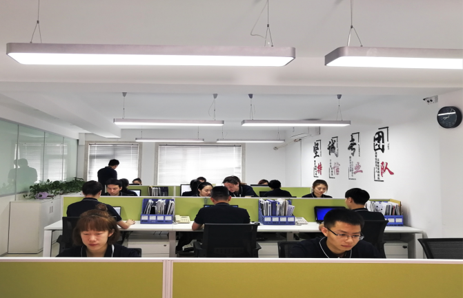 &#21326;&#20307;&#20250;&#20307;&#32946;&#40;&#20013;&#22269;&#41;
