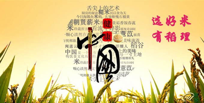 &#21326;&#20307;&#20250;&#20307;&#32946;&#40;&#20013;&#22269;&#41;