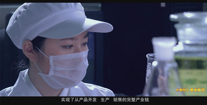 &#21326;&#20307;&#20250;&#20307;&#32946;&#40;&#20013;&#22269;&#41;
