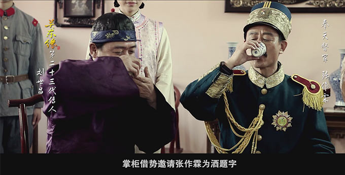 &#21326;&#20307;&#20250;&#20307;&#32946;&#40;&#20013;&#22269;&#41;