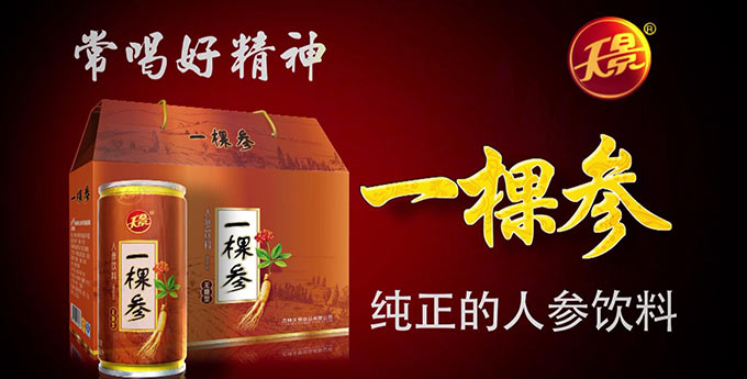 &#21326;&#20307;&#20250;&#20307;&#32946;&#40;&#20013;&#22269;&#41;