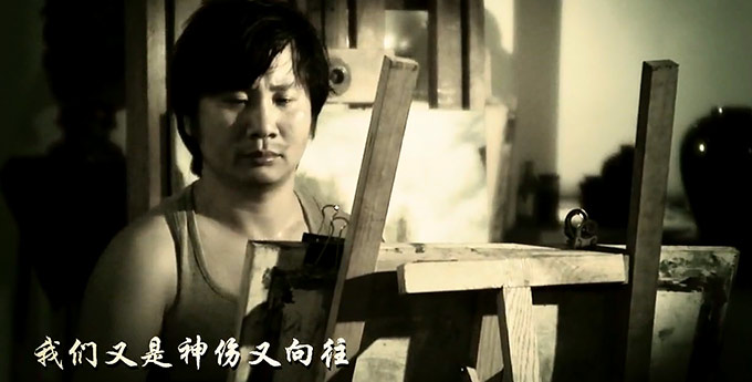 &#21326;&#20307;&#20250;&#20307;&#32946;&#40;&#20013;&#22269;&#41;