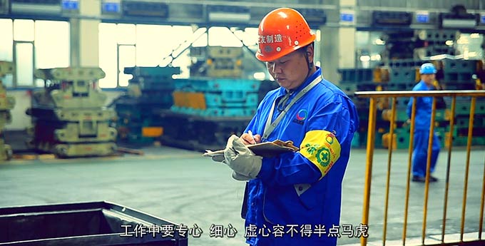 &#21326;&#20307;&#20250;&#20307;&#32946;&#40;&#20013;&#22269;&#41;