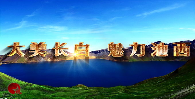 &#21326;&#20307;&#20250;&#20307;&#32946;&#40;&#20013;&#22269;&#41;
